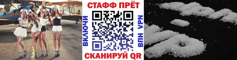 Какие есть наркотики Дагестанские Огни Галлюциногенные грибы  Героин  КОКАИН  Alpha PVP  Амфетамин  Меф 