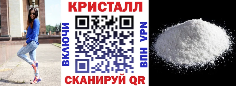 сайты даркнета как зайти  купить наркоту  Дагестанские Огни  АМФЕТАМИН 97% 