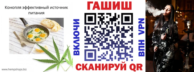 Печенье с ТГК конопля  наркотики  МЕГА   Дагестанские Огни 