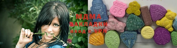 кокаин колумбия Белоозёрский