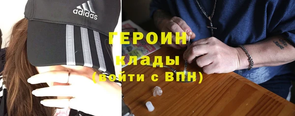гидропоника Беломорск