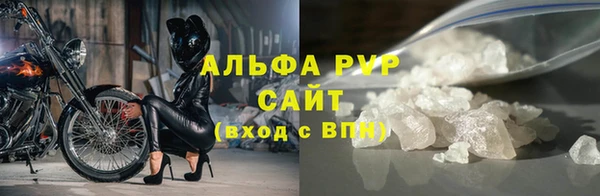 mix Бронницы