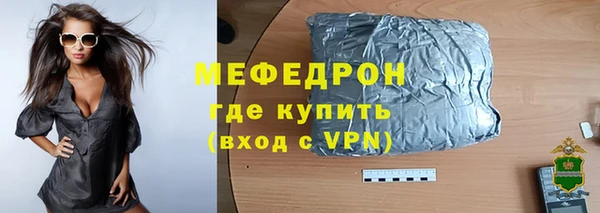 кокаин колумбия Белоозёрский