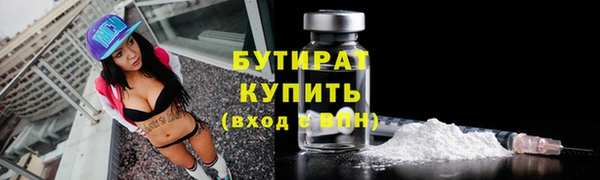 СК Армянск