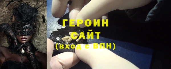 индика Белокуриха