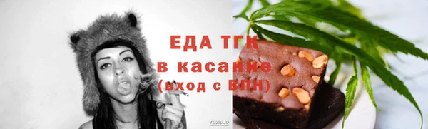 гидропоника Беломорск