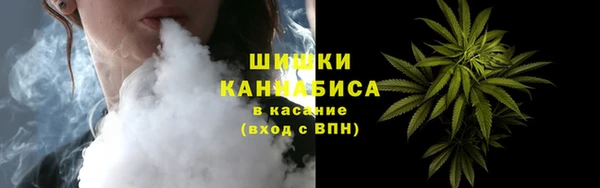 гидропоника Беломорск