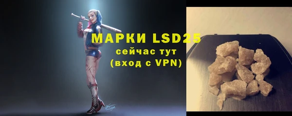 кокаин колумбия Белоозёрский