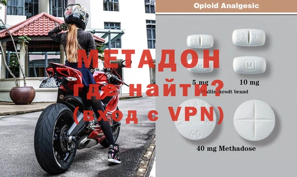гидропоника Беломорск