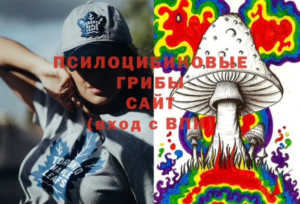 кокаин колумбия Белоозёрский