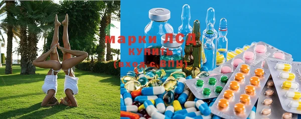 кокаин колумбия Белоозёрский