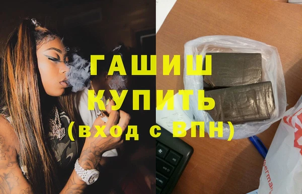 кокаин колумбия Белоозёрский