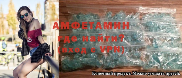 гидропоника Беломорск