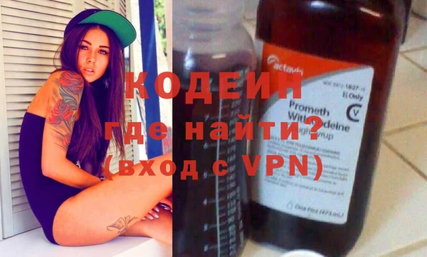 кокаин колумбия Белоозёрский