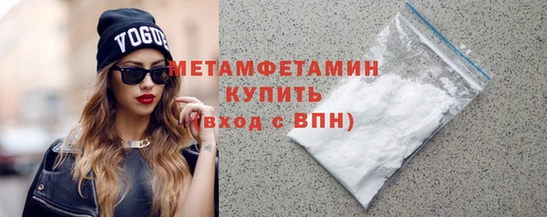 кокаин колумбия Белоозёрский