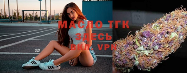 гидропоника Беломорск