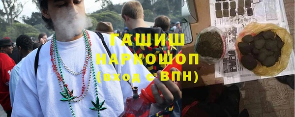 гидропоника Беломорск