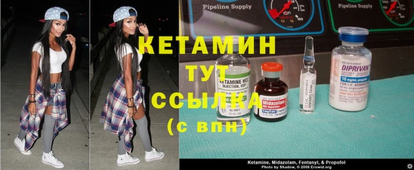 кокаин колумбия Белоозёрский