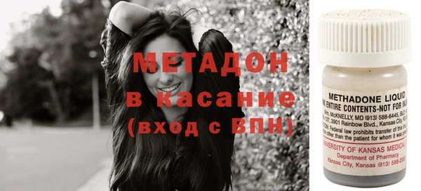 кокаин колумбия Белоозёрский