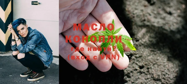кокаин колумбия Белоозёрский