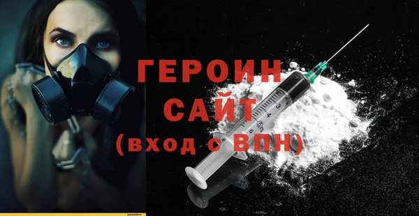 гидропоника Беломорск