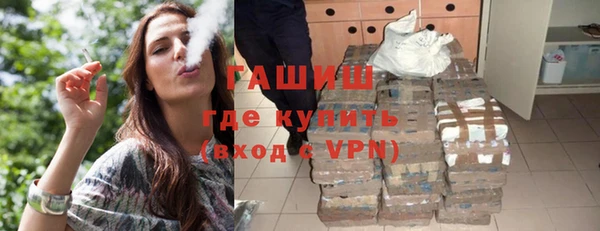 гидропоника Беломорск