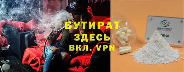 гидропоника Беломорск