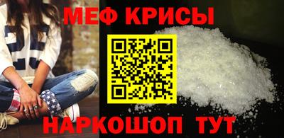дмт Дубна