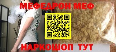 гашиш Волгодонск