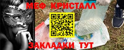 Альфа ПВП Донской