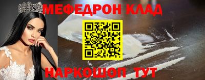 Альфа ПВП Донской
