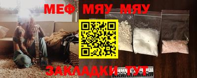 бошки Волжск