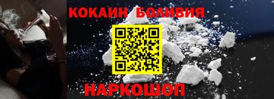 дмт Дубна
