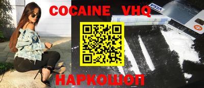 круглые Волжский