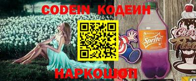 Альфа ПВП Донской