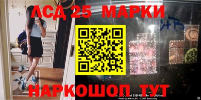 гашиш Волгодонск