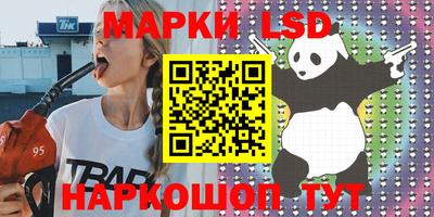 кокаин VHQ Азнакаево