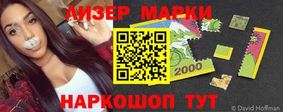 Альфа ПВП Донской