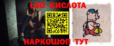 круглые Волжский