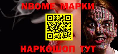 гашиш Волгодонск