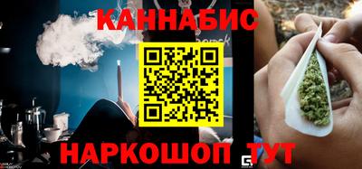 бошки Волжск