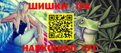 круглые Волжский