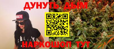 Альфа ПВП Донской