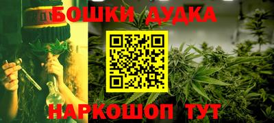 прущие крисы Донецк