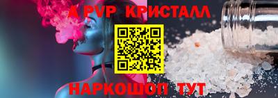 дмт Дубна