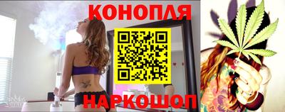 бошки Волжск