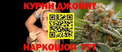 бошки Волжск