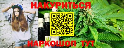 Альфа ПВП Донской