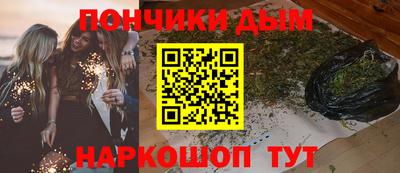 круглые Волжский