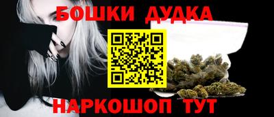 Альфа ПВП Донской